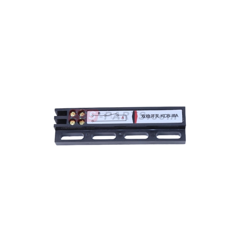 Car Door Bistable Switch KCB-III A Normally Open Type